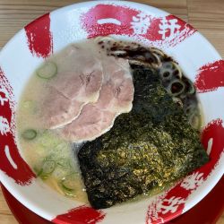 熟成(黒)ラーメン 選挙割¥550