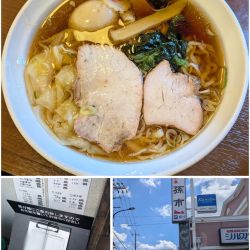 玉子入りワンタンめん