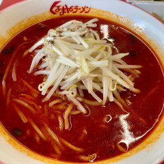 くるまやラーメン 春日部16号店の画像