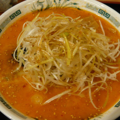 日高屋 久米川駅南口店の画像