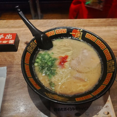 一蘭 前橋インター店の画像