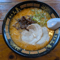 博多三氣 水城店の画像