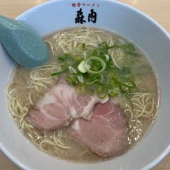 豚骨ラーメン 森内の画像