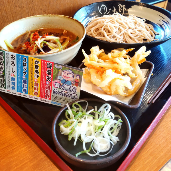 「肉茄子せいろ（￥730）＋かきあげ（クーポン）」@ゆで太郎 八幡宿店の写真