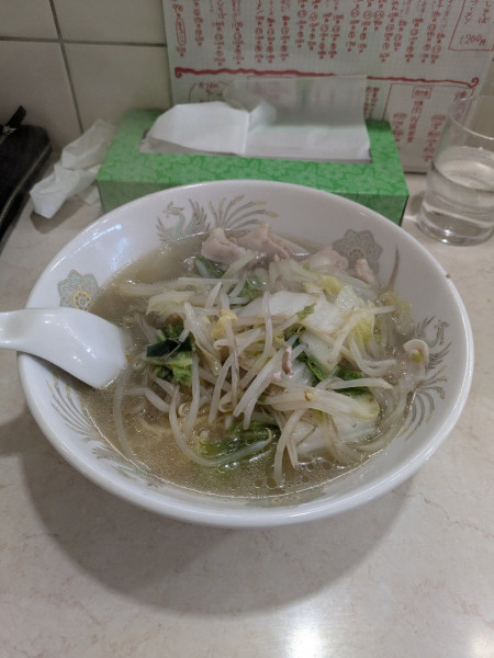 「半ちゃんタンメン」@中華料理 おおくまの写真