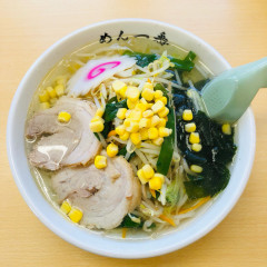 めん一番の画像