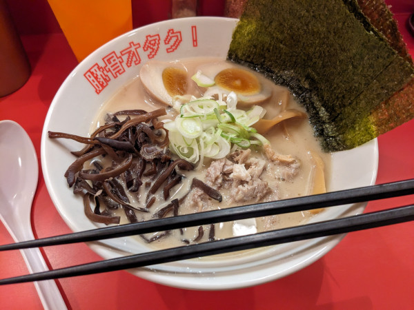 「全部のせ（ばりかた）+替え玉（ハリガネ）」@豚骨オタク！の写真