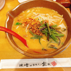 みそ屋 田所商店 WBG店の画像