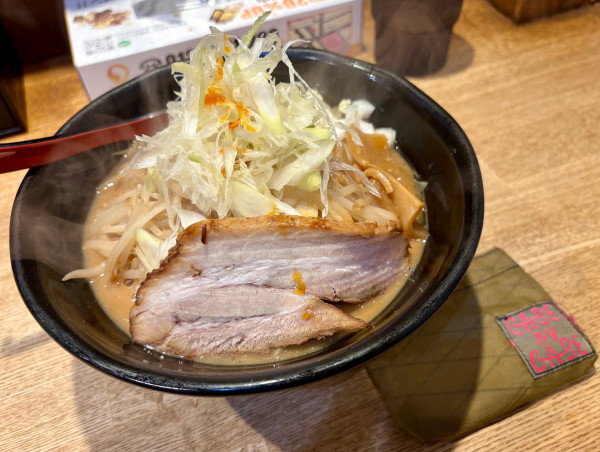 「味噌らーめん」@萬馬軒 橙 池袋店の写真