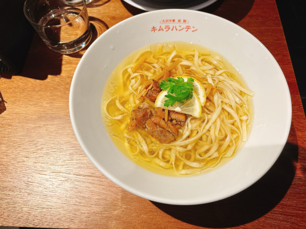 「檸檬鶏ソバ」@九州中華 鶏 麺 キムラハンテン by NOGI NISHIAZABU TOKYOの写真
