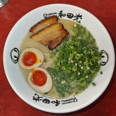 和田党 広島駅前の画像