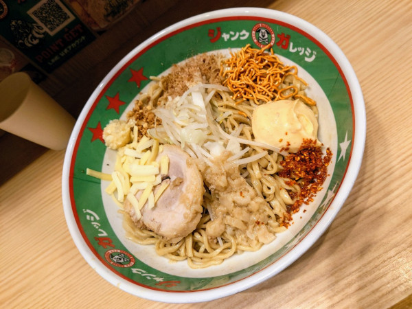 「まぜそば」@ジャンクガレッジ 和光市駅南口店の写真