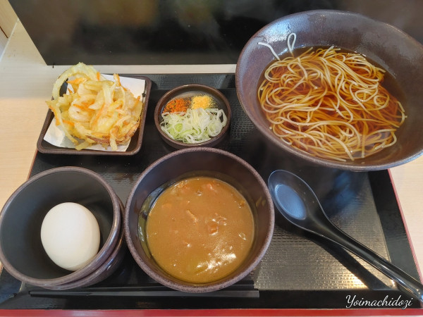 「朝そば（温・生卵：450円）、カレールー（無料）」@ゆで太郎 北本深井店の写真