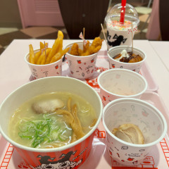 スガキヤ 名鉄岐阜駅前店の画像