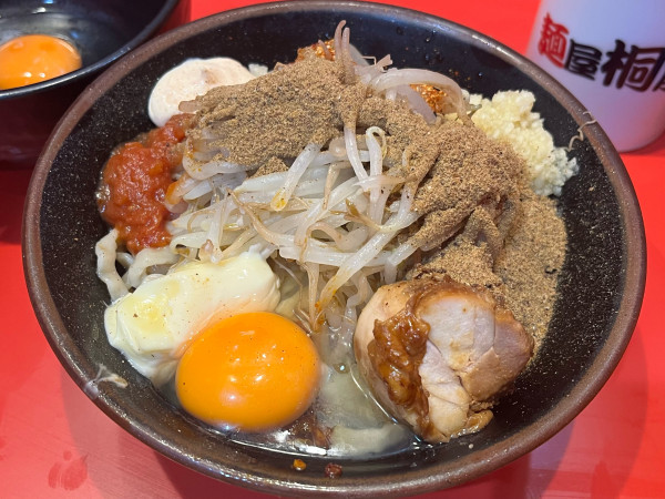 「【限定】ニュー冷やしまぜそば ミニ(200g)+魚粉+生卵」@麺屋 桐龍の写真