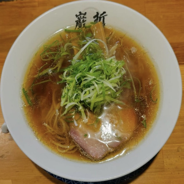 「醤油」@ラーメン 巌哲の写真