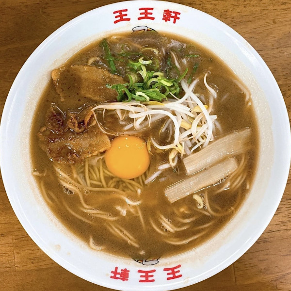 「支那そば 玉子入り」@支那そば 王王軒 本店の写真