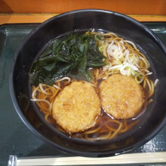 名代 箱根そば 豊洲店の画像