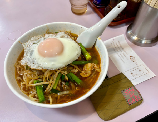 「スタミナめん」@中華料理 秀永 高田馬場店の写真