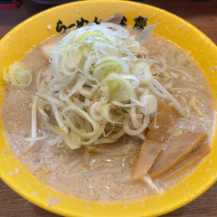 らーめん弁慶 堀切店の画像