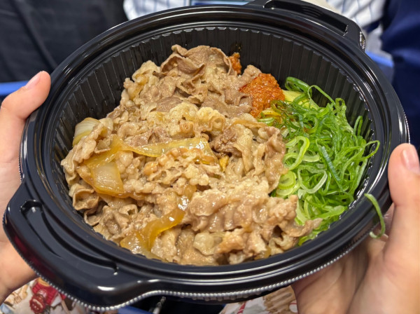 「牛玉スタミナ混ぜそば+追い牛」@吉野家 日吉駅前店の写真