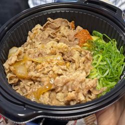 吉野家 日吉駅前店の画像