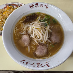 さつまラーメン 長尾店の画像