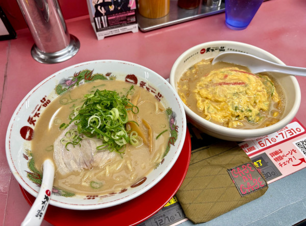 「こってり天津飯定食」@天下一品 駒沢店の写真