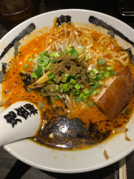 「シビカラ味噌ラーメン1030」@カラシビ味噌らー麺 鬼金棒の写真