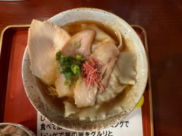 「中華両麺　大ワンタン」@麺創房 昭和呈の写真