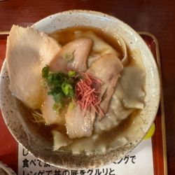 中華両麺　大ワンタン