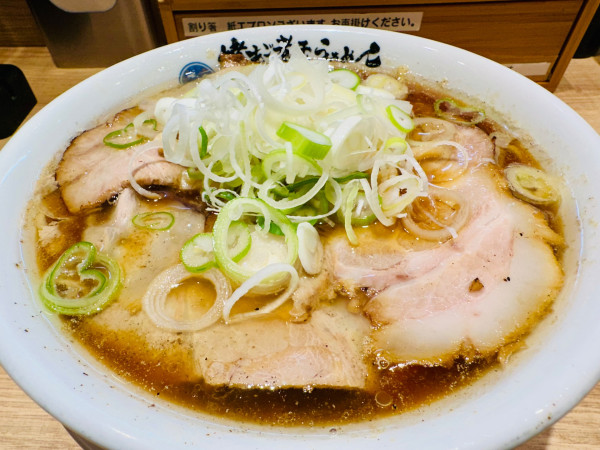 「【限定】ちゃん系ラーメン【1250円】」@焼あご煮干しらぁめん 碧猫の写真