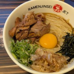 限定肉玉ぶっかけ