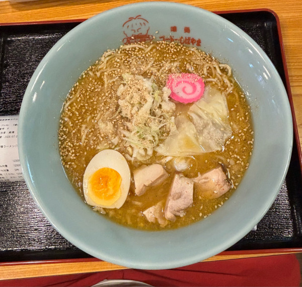 「ゴマ味噌ラーメン」@二代目鉄人たかはしの写真