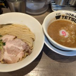 つけ麺　並990円