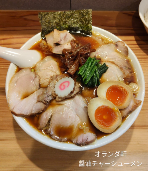 「醤油チャーシューメン(大盛)」@オランダ軒の写真