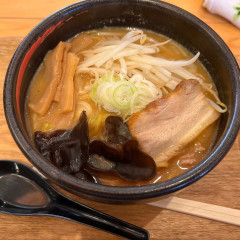 札幌ラーメン 麺屋 花道の画像