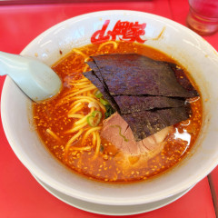 ラーメン山岡家 伊勢崎宮子店の画像