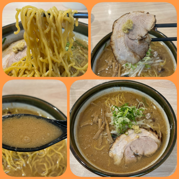 「味噌ラーメン￥1150」@ラーメン郷の写真