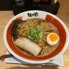 越後秘蔵麺 無尽蔵 せんだい家の画像
