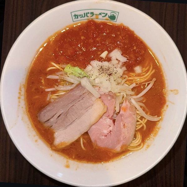 「とまとらーめん」@らーめん カッパハウスの写真