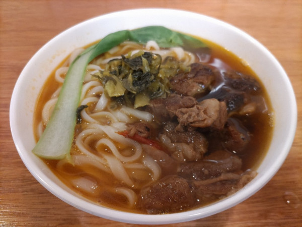 「牛肉麺」@良酔ノ宵の写真