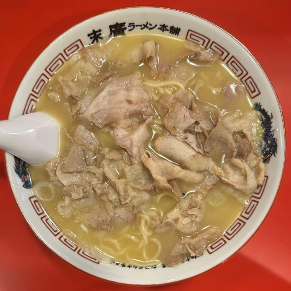 「塩中華（並）」@末廣ラーメン本舗 中野分店の写真