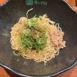 汁無し担々麺（並・2辛） 800円