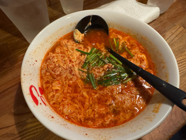 「辛麺」@麺屋つつみの写真