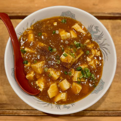 中華 大八 浜口店の画像