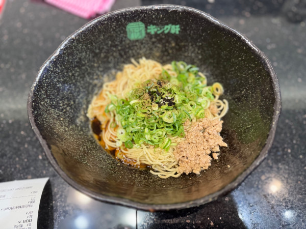 「広島式汁なし担担麺 並 2辛800円」@汁なし担担麺専門 キング軒 外苑前店の写真