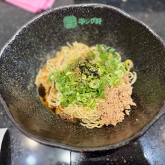 汁なし担担麺専門 キング軒 外苑前店の画像