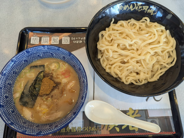 「頑者コラボつけ麺900円　並200グラム」@らあめん花月嵐 京王堀之内店の写真