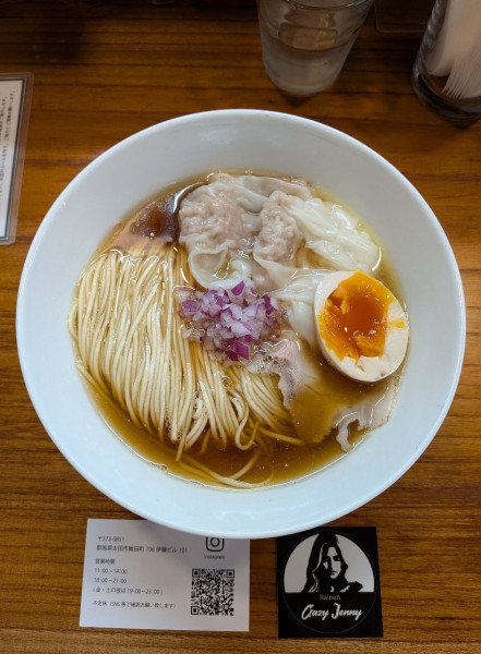 「RIKI ~淡麗煮干しそば~」@アメノオトの写真